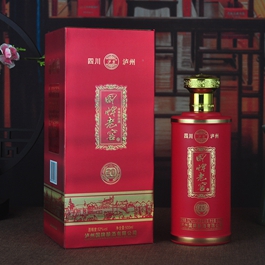 國牌老窖20